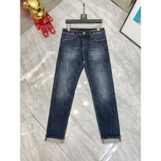 Louis Vuitton Jeans